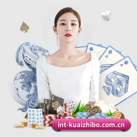 快直播 APP